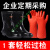 定制电工靴10kv/20/35kv橡胶手套中高筒防电防水电力高压雨鞋议价 6kv靴+5kv手套