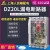 上海人民DZ20LE漏电保护器380V三相四线塑壳断路器漏保160A-630A 3P+N 63A