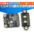 TCS3472X颜色识别传感器RGB开发板IIC通信颜色识别颜色感应模块 TCS3472X方形颜色识别传感器已焊接排针