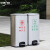 适用不锈钢分类垃圾桶 办公室干湿分离双桶 脚踏带盖公共场所 新国标三分类90L