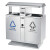 和畅（HC）GPX-242 85x36.2x97cm 分类环保垃圾桶 砂钢 分类环保不锈钢垃圾桶 分类公用果皮桶 公用垃圾箱