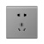 国际电工86型家用墙壁开关插座灰色面板套餐多孔USB暗装电源插座星空灰 五孔插座（十只装）