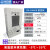 机柜散热空调电气柜PLC控制柜电控柜配电柜工业专用机床电箱降温 高温DS-EA600-数显款 室内