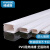 绎威格 纯白全新料明装走线槽  PVC阻燃隐形线槽纯白全新料明装走线槽 25X13  1米 /根 YWG-PVC02