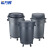 希万辉 塑料可移动大容量清洁垃圾桶【120L灰色不带底座】XWH0204