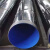 给水DN400 消防涂塑钢管 自来水输送专用螺旋焊管 生活给水用TPEP防腐钢管 黑色 630*10 5