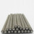 DQ-不锈钢焊条A102-10公斤/箱 A102x2.5mm 2天
