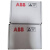 现货实价AFIN-01C全新ABB风扇控板风扇驱动卡 白色