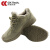 成楷科技（CK-Tech） 加绒6kV绝缘鞋 CKF-1007 低帮防砸防穿刺 卡其色 46码