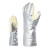 君御 耐高温手套 均码36cm 阻燃高温镀铝面料反辐射热1000℃ 单双装 银白色SF521