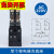 定制适用小型中间继电器电磁带底座JZX-22F 2Z4Z 220V 24 HH54P 8脚14 JQX-2Z AC220V 宽8脚+底座