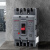 德力西电气（DELIXI ELECTRIC）塑壳断路器 CDM3-100S/4300A 100A