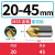 镀钛加硬高速钢中心钻定心定位钻导向钻头打点孔车床金属1449 2045(M35含钴硬度HRC68°