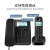 飞利浦（PHILIP） DCTG167电话机无绳子母机办公家用电话支持免提通话/三方通话/屏幕背光 黑色一拖一