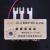 JD-2智能电动机保护器1.5kW/4kW/7.5kW/11kW/15kW/22kW缺相过载 QCX2D电动机保护器(咨询客服) JD-2+接触