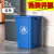 大号无盖厕所卫生间大容量垃圾桶商用厨余方形餐饮户外厨房 80L蓝色正方形桶送垃圾袋 默认