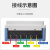 上海人民DTS三相四线电能表380V 交流电子式电表互感式100A大功率 白壳30100A