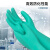 耐酸碱手套化学防腐蚀化工加厚加长耐油防酸碱丁腈工业手套 1双绿色 45CM L