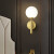 定制适用定制适用铜壁灯简约现代卧室床头灯过道楼梯创意个性客厅 9109长款白光 7W