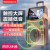 长虹（ChangHong） 广场舞拉杆视频音响带显示屏幕K歌重低音便携式户外触摸屏音箱播放器WIFI WIFI触屏款507+2支话筒+32GU盘