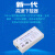 下载器线 赛灵思platform cable usb II DLC10 SMT2仿真器 DLC9 Platform Cable USB 1