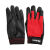 电工绝缘手套 防触电 220v 橡胶手套低压加厚工业 红黑色 S