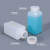 实验室器皿塑料瓶小口方瓶pe密封塑料方瓶化学分装试剂瓶样品香精小包装瓶半透明20ml-500ml毫升 30ml-小口方瓶
