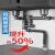 OEMG占位小易安装下水套件厨房单双槽排水管配件洗碗池不锈钢器套装水 高杯(110+110)+40双槽器