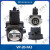 液压泵VP20FA3变量叶片泵VP3040FA3油泵VP泵液压站配件泵头 vp2020双联泵