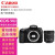 佳能（CANON） EOS 90D 单反数码相机家用旅游4K高清视频拍摄搭配套装组合套机佳能90D 含佳能EF-S10-18mm超广角变焦镜头 套餐二