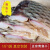 痴宴杭州仁和青鱼干 青鱼块咸味1000g苏州上海特产螺丝青鱼干腌制咸鱼 真空包装1斤