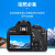 ODSX 适用 佳能 EOS  1300D 700D 600D 650D 750D相机 EF眼罩 取景器 EOS 800D