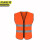 京洲实邦 马甲拉链款橙色 反光背心马甲背带外套工地环卫工作服定制JZSB-9161