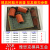 进口模具开闭器 日本树脂 耐高温尼龙拉钩锁扣耐磨胶塞螺丝 盒装 优质20-10个
