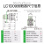 施耐德接触器TeSys LC1D09F7C三极交流接触器常开9A线圈电压AC110V