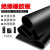橡胶板黑色橡胶垫工业防滑耐磨耐油加厚减震配电房绝缘橡胶板垫片 D-500*500*8mmK