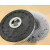 洗地机通用型扫地机毛刷刷子刷盘针盘配件商用地毯清洗刷 16寸直径400mm