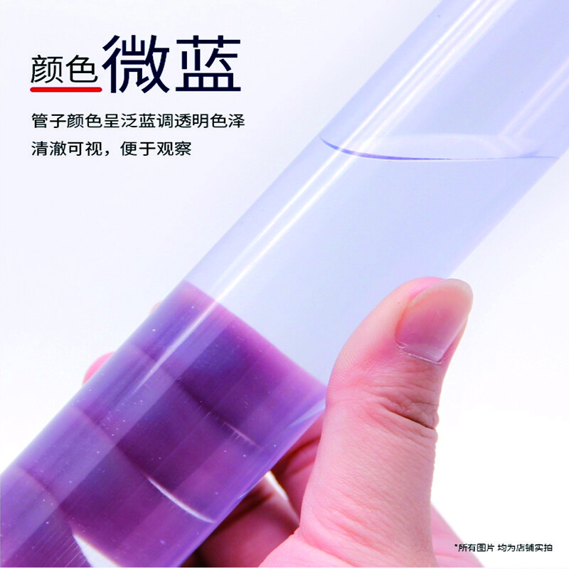 雷动 透明硬管塑料化工PVC管子给水管透明PVC管子硬管 (DN200)外径225mm*7.5厚度/米 