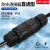 酷思达（KUSIDA）定制CDF-200-3免螺丝防水连接器 IP68两三芯直通接线端子户外灯具 2位 快接 4-6mm