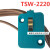 美国DME模具注塑机复位滑块薄片顶针板行程电子限位开关 TSW-2220 TSW-2220