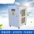 工业冷水机XA-2A 低温冷冻机小型风冷式冷水机组