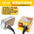 WXPZ HD-60-80-100-140-160-190#震动直振平振送器直线振动送料器 HD-60#+创优20S数显控制器 原装