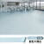 塑胶地板革专用pvc地垫地胶水泥地直接铺健身房加厚耐 12mm厚蓝色大理石/10㎡