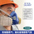 百安达防毒面具口罩 化工防护面罩农药喷漆半面罩  酸性气体或蒸汽密封轻质面具FEA02+3315