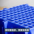 阿笛莫（ADIMO）零件盒物料盒仓库五金收纳盒螺丝螺钉储物盒加厚组合塑料斜口工具盒 组立式C2