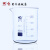 玻璃烧杯低型烧杯实验器材高硼硅玻璃加厚耐高温量杯100ml/250ml/ 150ml1个