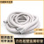百舸 包塑金属软管 加厚穿线管波纹管电线套管信号屏蔽管电缆保护管 白色加厚Ф20mm/100米