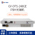 新广邮通 GY-OTS-240GE 千兆网络光端机 8路E1+4路千兆物理隔离以太网1+1备份 40KM