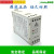 原装 相序继电器HLJN3/J-Relay三相交流保护器OTIS西子奥的斯 零售单价