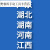 碎布头布料清仓处理擦机布工业抹布标准全新吸油不掉毛 25公斤粤湘鄂赣豫